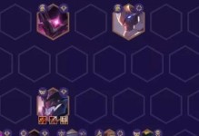 《云顶之弈》10.11版本暗星秘法阵容攻略（打造最强阵容，助你稳拿头名！）