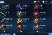 英雄联盟妲己怎么发育,妲己法师崛起之路