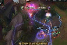 王者荣耀下路出装思路攻略（多样化出装策略助你在下路称霸）