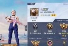黑利和平精英开科技怎么开,轻松掌握科技开生成技巧