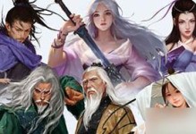 《白衣教》结局攻略（探讨不同选择对游戏结局的影响）