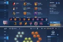 亚瑟法师对面出装攻略（瞄准对面法师，打造无敌亚瑟）