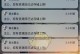 小罗龙城霸业手游攻略大揭秘（征战世界，成就霸业，解锁最强攻略！）