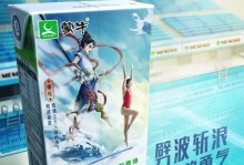 以木兰开局对线哪吒出装攻略（无惧哪吒！木兰开局如何装备，对线胜率翻倍！）