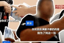 《卡牌天赋-偷家攻略大揭秘》（以偷家卡牌为主的装备选择、技巧与策略解析）