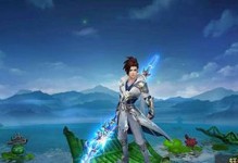 《攻略傲视昆仑手游，征战九州无敌谁与争锋》（携手昆仑，打造无敌战队，闯荡诸天万界！）
