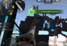 手游生化追击攻略（掌握生化追击，成为顶级猎人的关键技巧！）