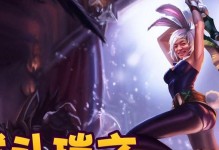 瑞文战棋配合出装攻略（以战棋为基础，瑞文华丽登场，攻无不克！）