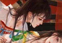 《烟雨江湖》寻芳迷踪任务攻略（解密游戏任务玩法，让你游刃有余）