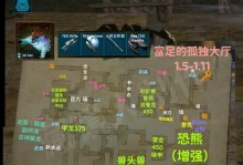 方舟手游繁殖攻略（了解繁殖技巧，助你在方舟手游中培养强大的生物伙伴）
