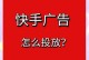 女神广告手游攻略大揭秘（玩转女神广告手游，成为绝世女神的最强玩家）