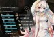 魔女炼金手游攻略大全（从零开始，轻松掌握魔法炼金的奥秘，成为顶级炼金师！）