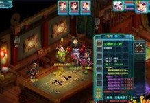 梦幻诛仙袜子怎么得,探寻获取独特袜子道具的神秘途径