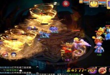梦幻西游PK攻略（掌握PK技巧，征战梦幻大陆！）