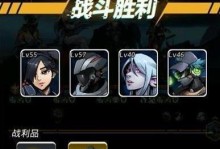 《跨越星弧星环杯11层过关方法攻略》（十分实用的星际游戏攻略，让你轻松跨越星弧星环杯11层）