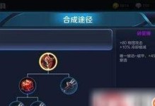 《王者荣耀》S22马可波罗玩法攻略（马可波罗如何在S22版本中发挥最大作用）