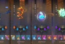 《斗破苍穹手游云游商城攻略》（掌握关键技巧，快速提升实力）