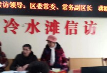 《真龙霸业》中蒋钦技能属性解析（深度剖析蒋钦技能，助力游戏霸业）