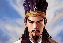 《三幻开局姜维出装攻略》（探索最强姜维出装策略，为你带来无敌打法！）