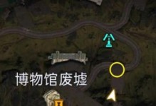 《文明重启》游戏核电站资源位置分享攻略（探索世界，发现资源，打造强盛文明）