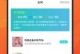 情感问题手游攻略（用游戏与情感问题“战斗”，寻找爱的答案与内心的平静）