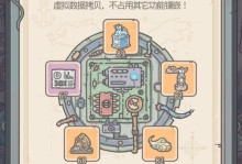 超越极限！如何升级最强蜗牛克隆装置？（升级蜗牛克隆装置的关键技巧与注意事项）