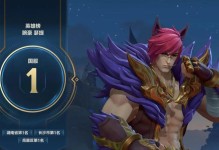 手游万豪出装教学攻略（打造无敌战队的关键诀窍，助你成为万豪巅峰玩家）