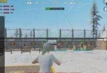 和平精英直播小地图怎么开,和平精英直播小地图开启技巧解析