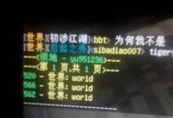 我的世界怎么废除圈地,重拾自由探索的乐趣