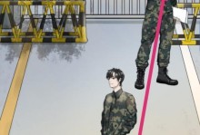《拆散情侣大作战9》第13关攻略（打败“天生一对”的秘诀）