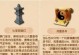 《掌握梦幻手游攻略法宝，成为游戏高手》（解锁关键攻略，提升游戏技巧，打造最强角色）