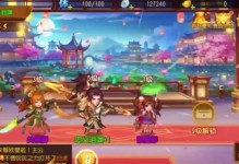 魔兽主公无敌阵容出装攻略（为你的主公选装备，让你的阵容无敌！）