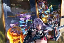 迅雷大天使之剑攻略（助你轻松征服这款史诗级角色扮演游戏）