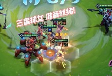 稻草人混沌战士出装攻略（打造无敌输出！稻草人混沌战士出装攻略大揭秘）