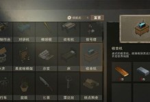 《以废土行动》养宠物狗攻略（如何获取、培养和利用宠物狗在游戏中获取优势？）