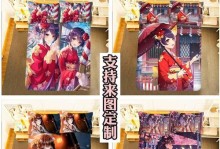《双生视界》如何更换店员（教你简单操作，换上喜欢的店员）