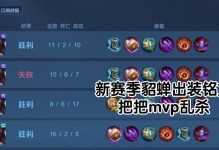 暗黑不朽圣骑士出装攻略（揭秘装备选择与技能搭配，打造最强圣骑士！）