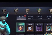 提高《战神遗迹》战力的秘诀（玩家必看！轻松提高战力，成为最强战士！）