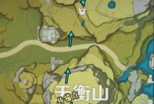 《原神》草丘丘萨满打法详解（小伙伴们快来学习如何轻松击败草丘丘萨满吧！）