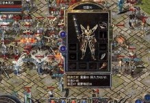 《EROICA手游攻略大揭秘》（掌握关键技巧，成为最强玩家！）