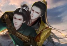 橙光烽火阑珊攻略（探索无尽的江湖，打造属于你的传奇）