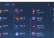 《混沌之地司马懿出装攻略》（掌握关键装备，成为战场统治者）