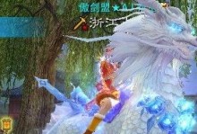 诛仙3坐骑神骏怎么弄,解锁神骏坐骑，驾驭风华绝代