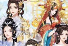 《江湖主宰手游攻略大全》（成为江湖主宰的终极指南！）