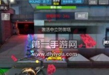 手游玩cf挑战怎么刷,高效通关技巧解析