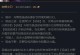 虚空女皇出装技能加点攻略（掌握关键装备和技能加点，成为无敌的虚空女皇）