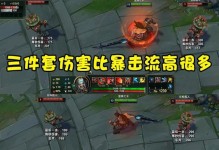破舰者飞机出装攻略（如何优化破舰者飞机的出装，成为海上霸主？）