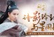《以有凤来仪手游攻略》（探索仙侠世界，成就传奇修仙之旅）