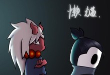 懒惰骑士手游攻略