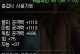 dnf特工武器带什么,DNF特工职业武器选择全解析